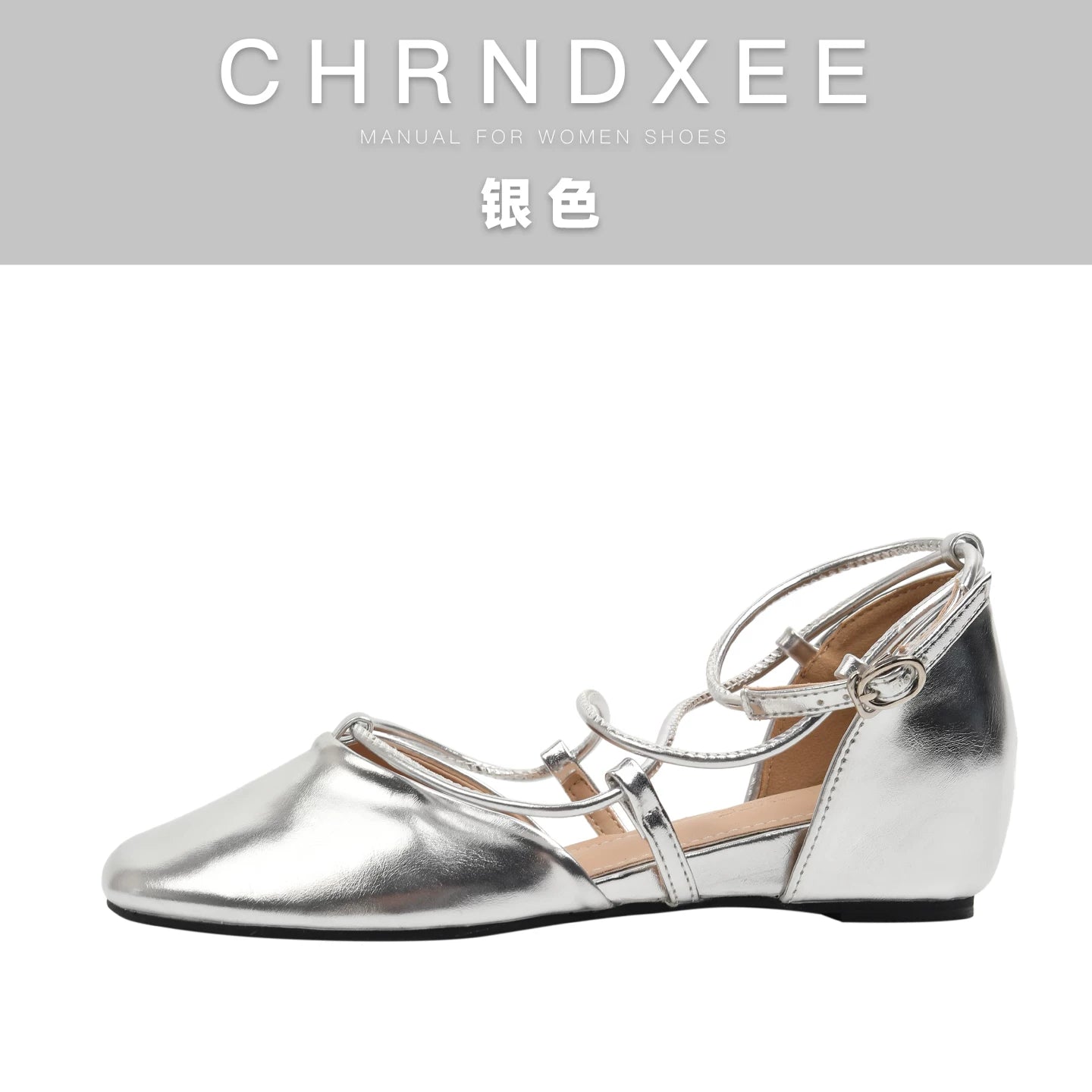 CHRNDXEE Temperament Cross Thin Strap Inner Heightening Shoes