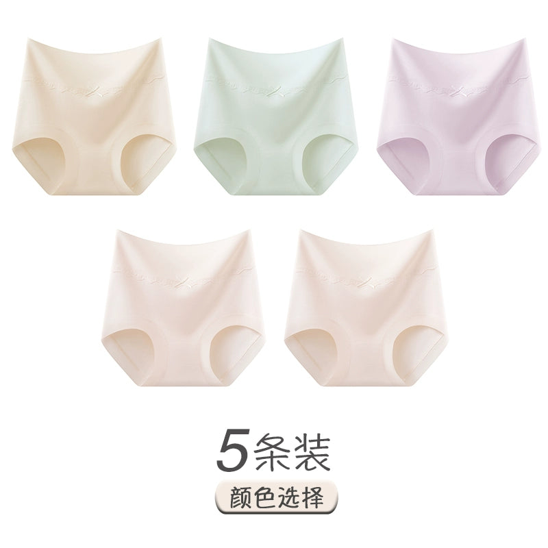 Urban Butterfly Pure Cotton Breathable Antibacterial Crotch High Waist Belly Briefs