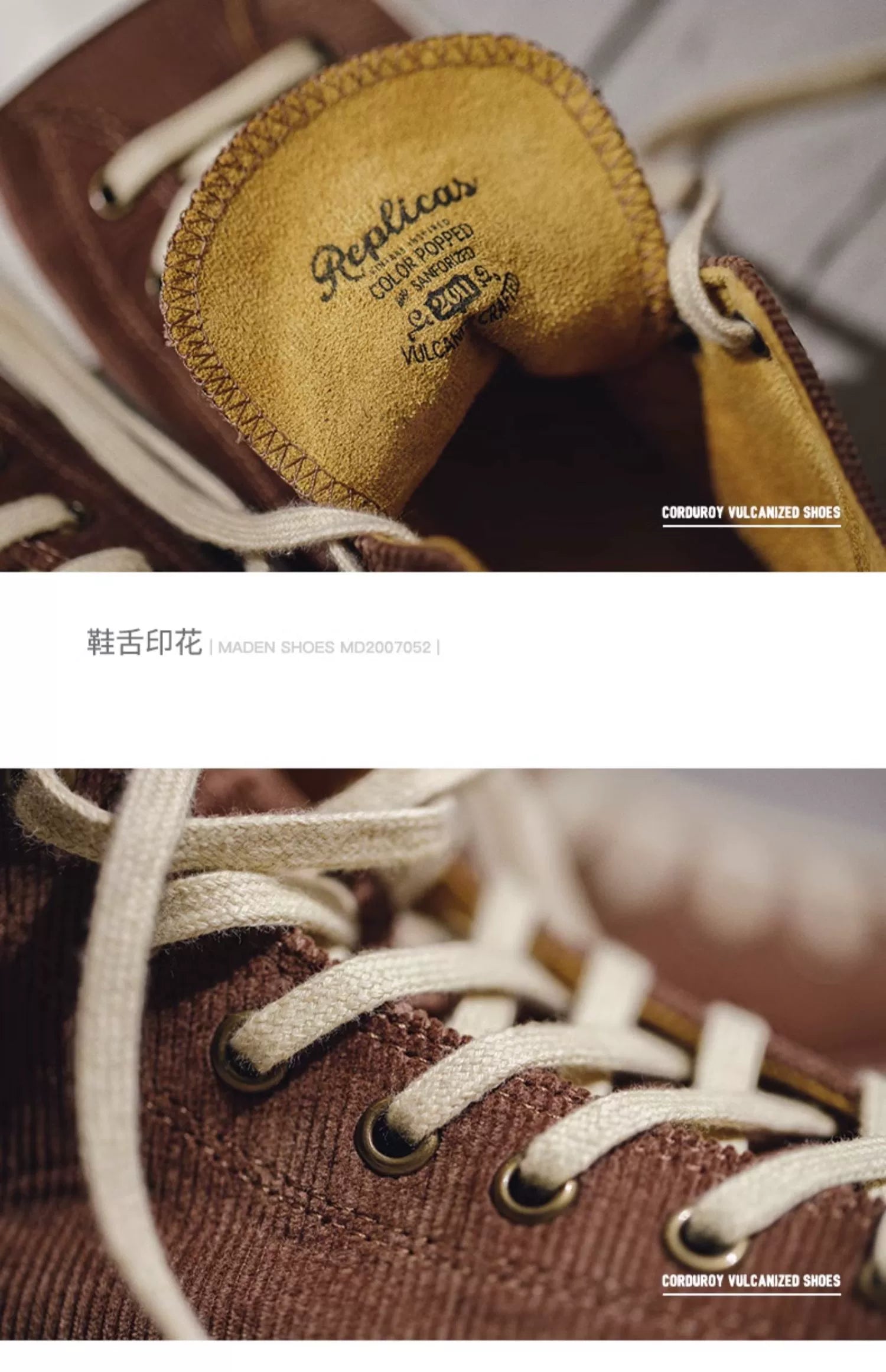 Madden Vintage Corduroy High Top Board Shoes