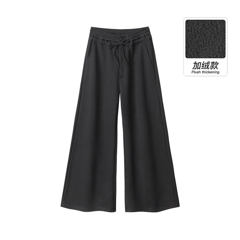 Nariele Mopping Sports Elastic Wide Leg Straight Pants