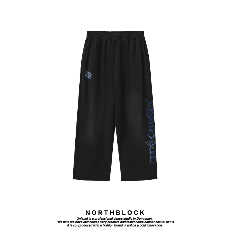 NorthBlock Straight Casual Loose Versatile Sweatpants