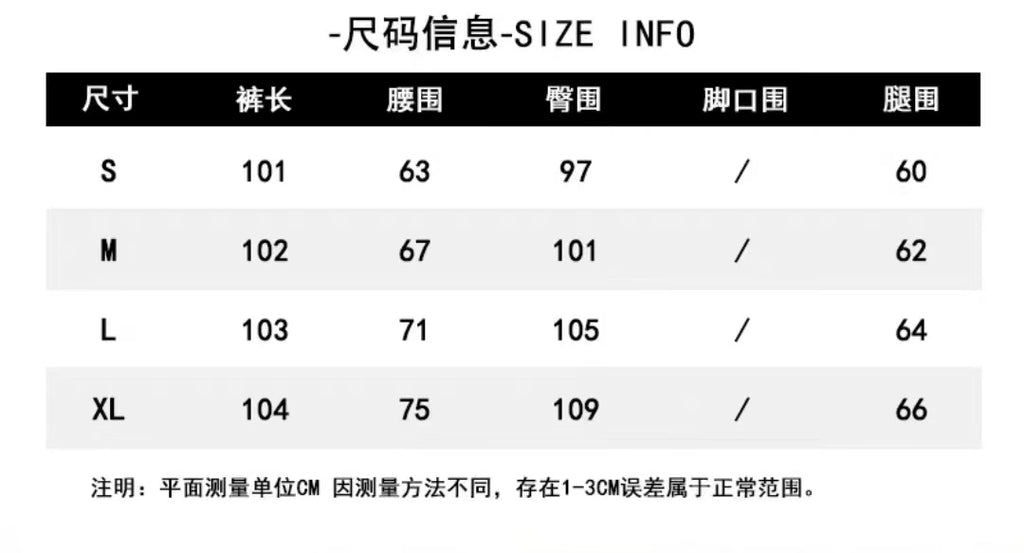 Dragon Pattern Embroidered Hot Straight High Street Jeans