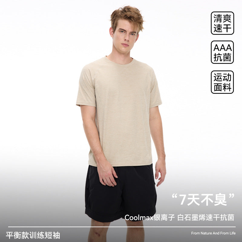 UNF Quick-drying Outdoor Tide Sports Tee