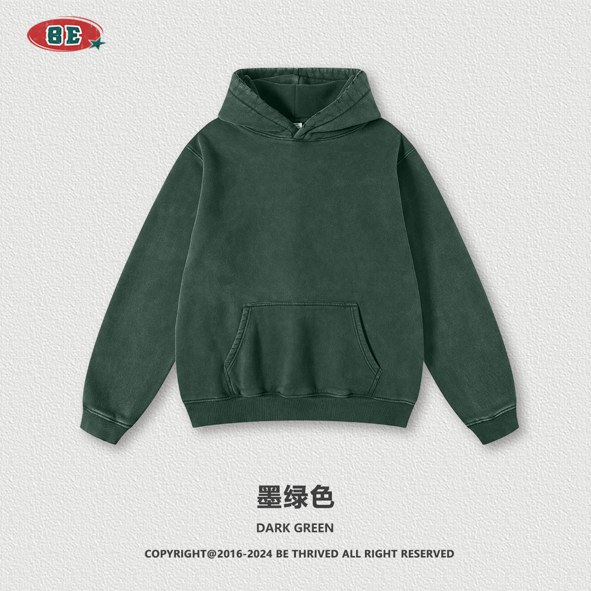 BE Men's Vintage Fleece Hooded Sweater