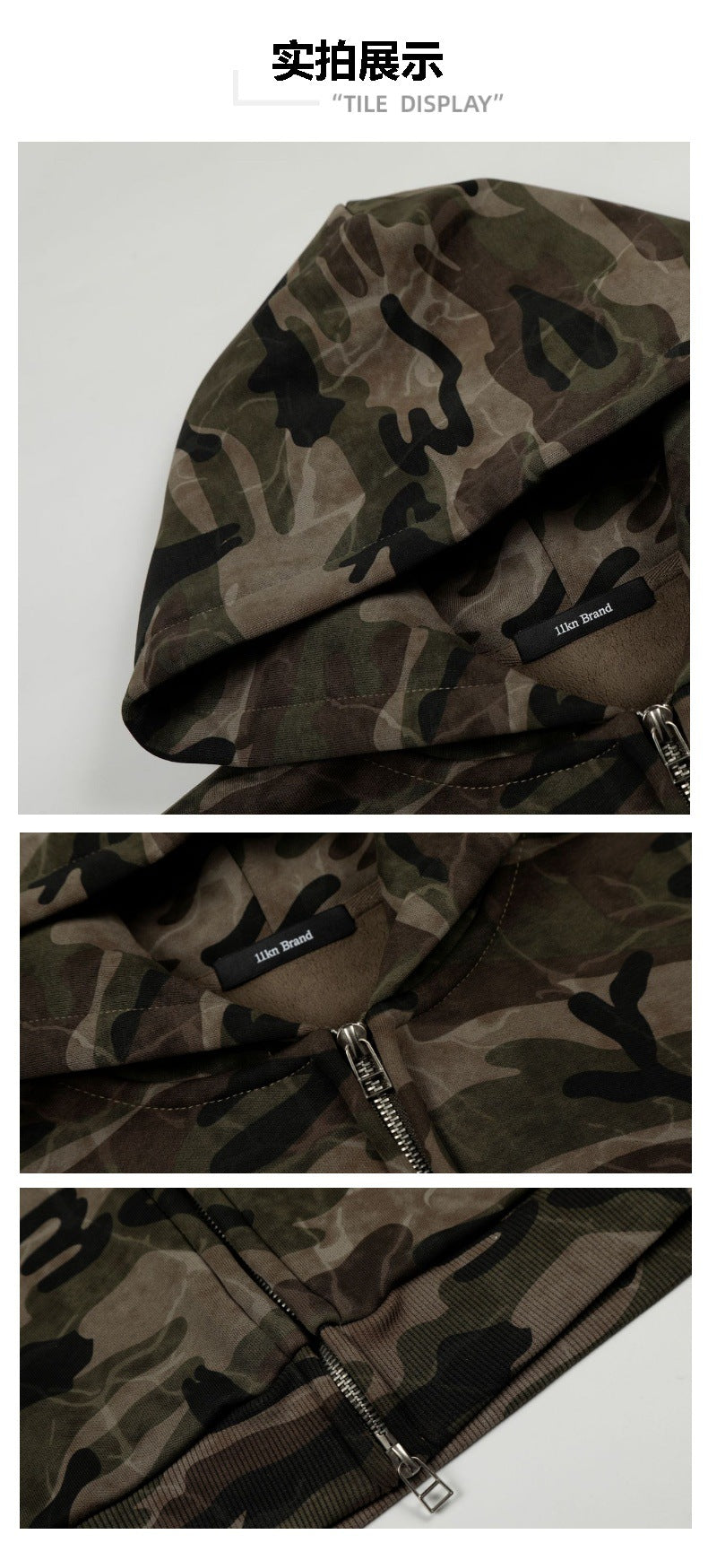 11KN Vintage Camo Hooded Fleece Jacket