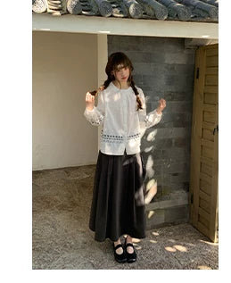 KANO Fungus Edge Pleated Casual Skirt