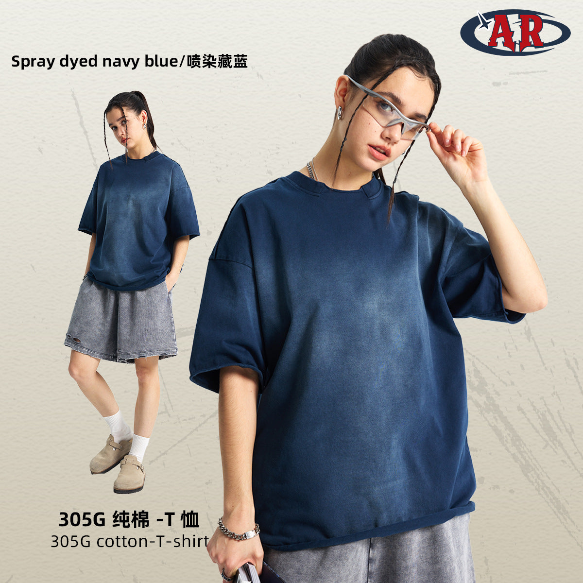 ARTIE Collar Loose Edge Spray Dye Old Tee