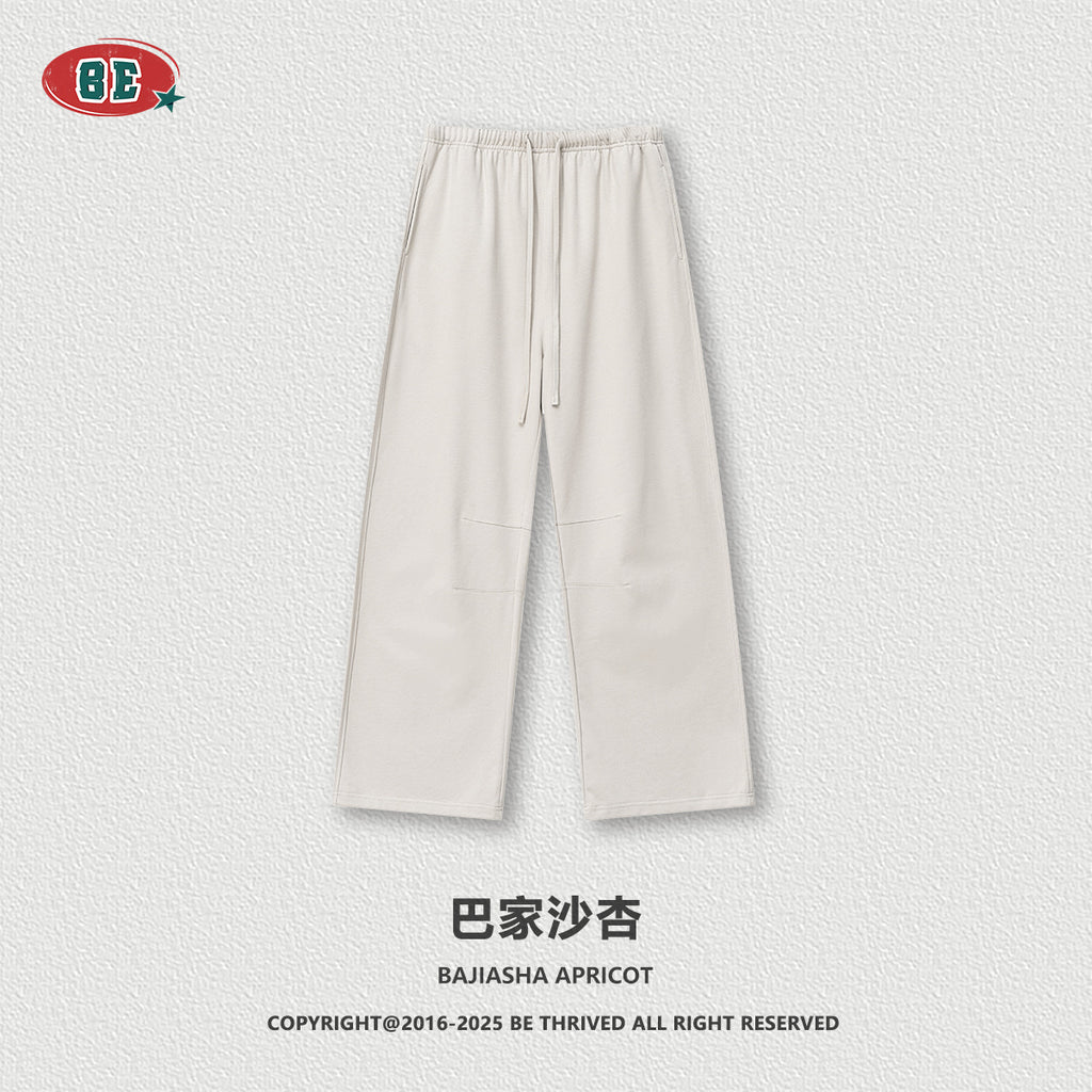 BE Solid Color Sports and Leisure Straight Trousers