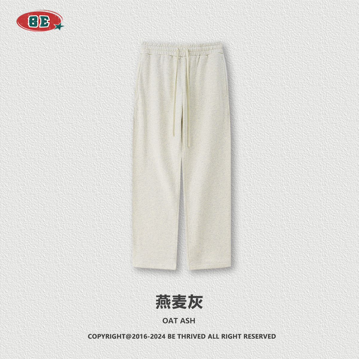 BE Straight Sports Sweatpants