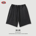 BE Tide Neutral Shorts