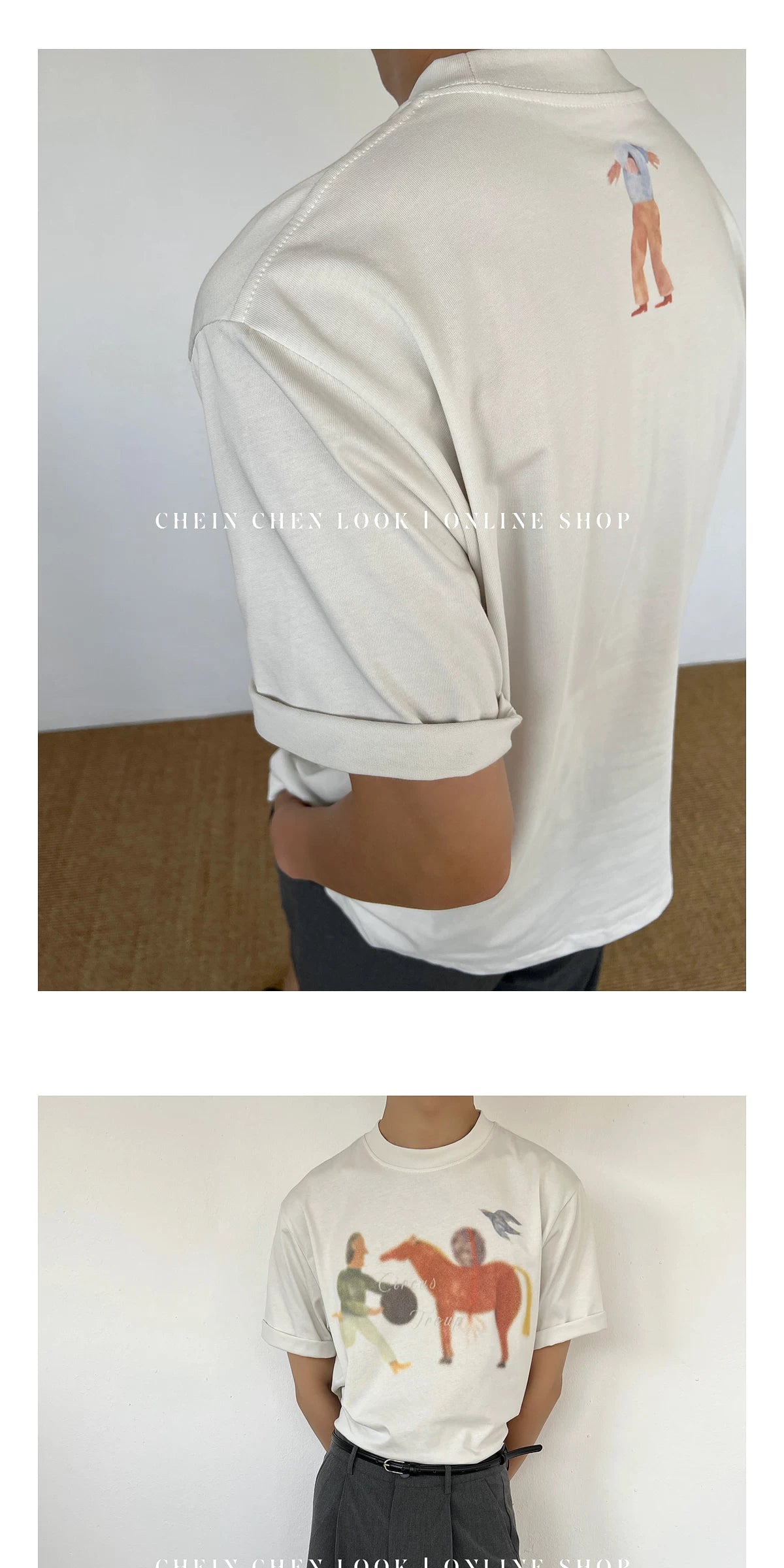 Chein Abstract Horse Print Loose Tee