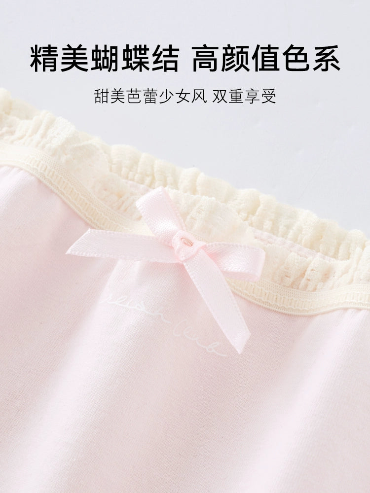 Urban Butterfly Cotton Antibacterial Traceless Middle Waist Triangle Shorts