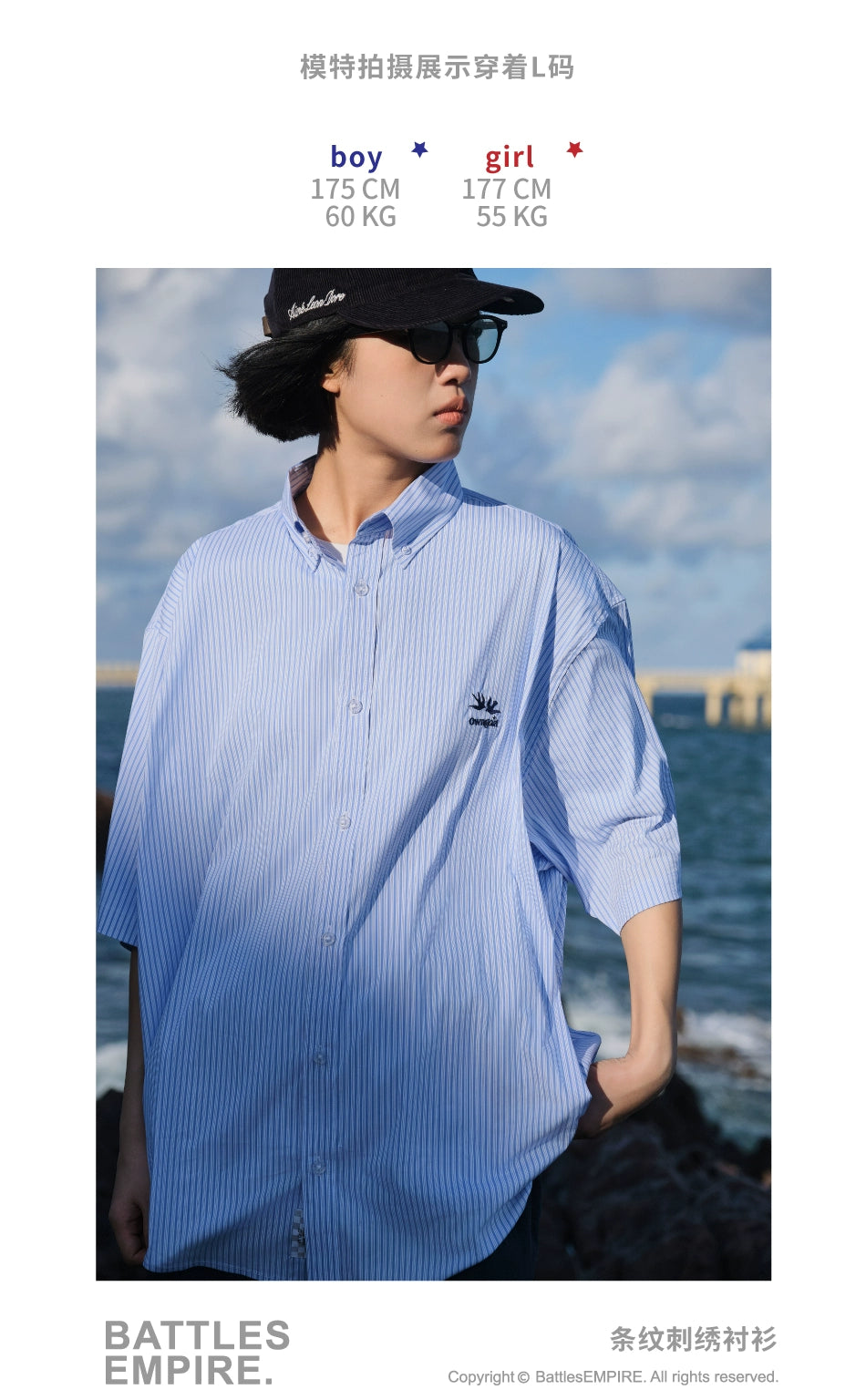 Battles Double Bird Embroidered Vintage Checked Short Sleeve Shirt