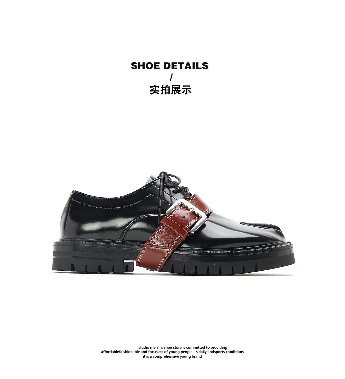 SHENLV STUDIO Buckle Tabi Shoes