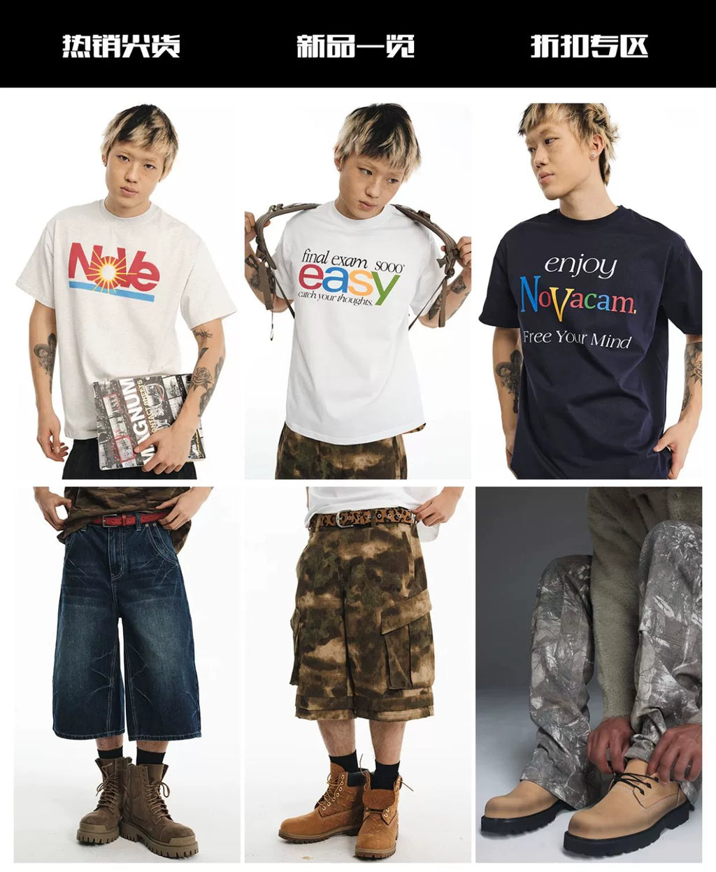 NOVACAM High Street Spoof Fun Slogan Truck Hat