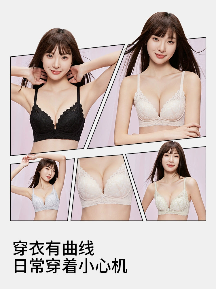 Urban Butterfly Lace Bra Cover