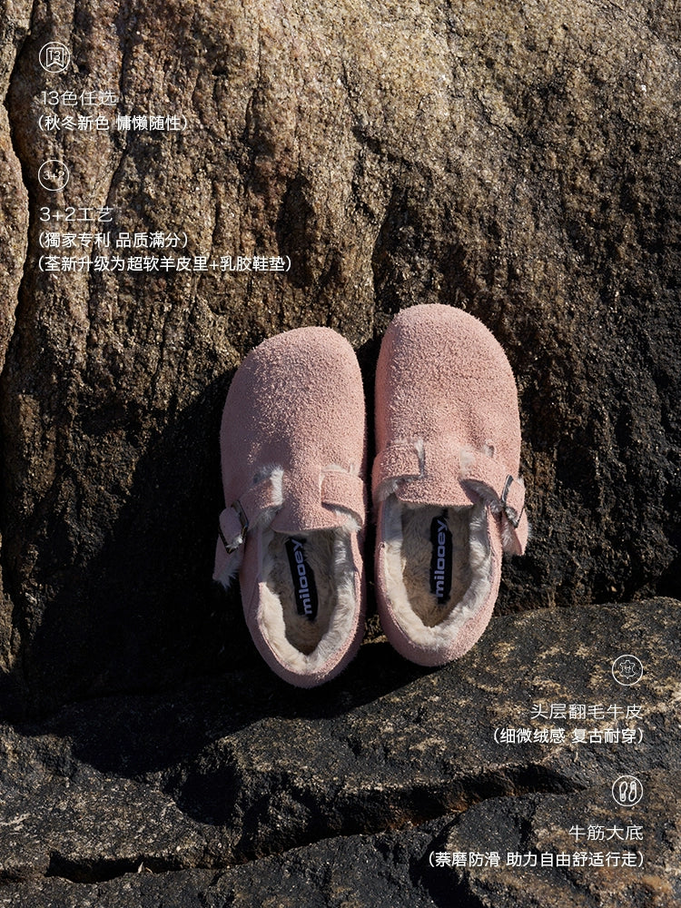 Milooey Flat-bottomed Fleece All-inclusive Soft-soled Shoes