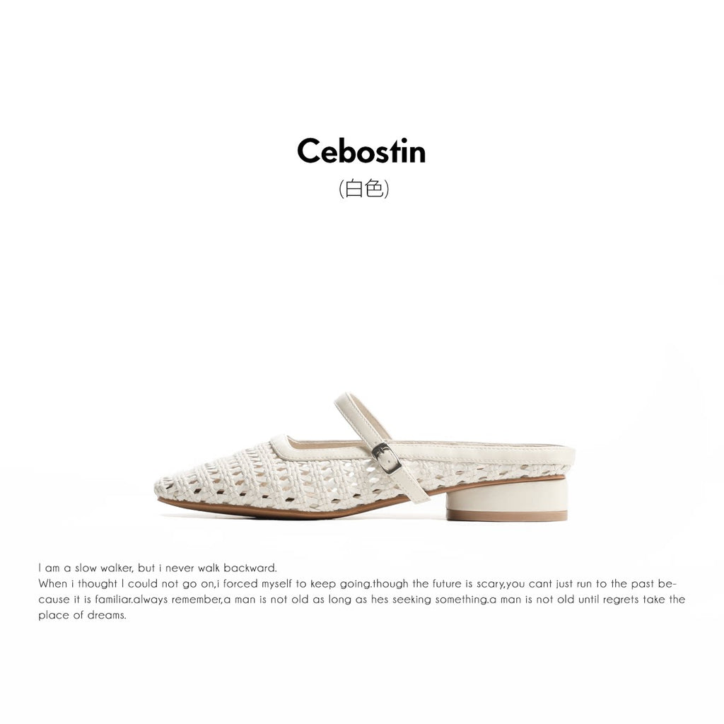 Cebostin Square Head Woven Hollow Thick Heel Sandals