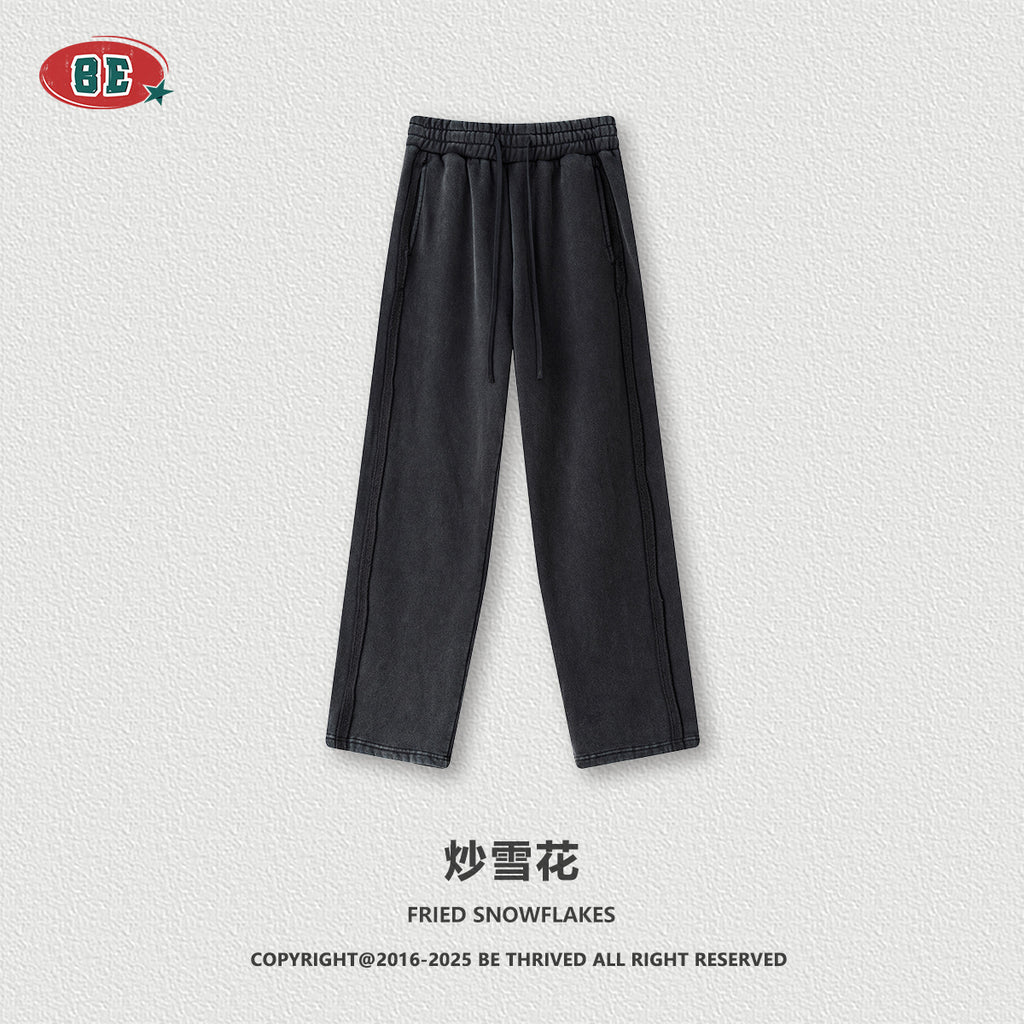 BE Straight-leg Loose-fitting Sports Slacks