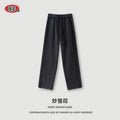BE Straight-leg Loose-fitting Sports Slacks