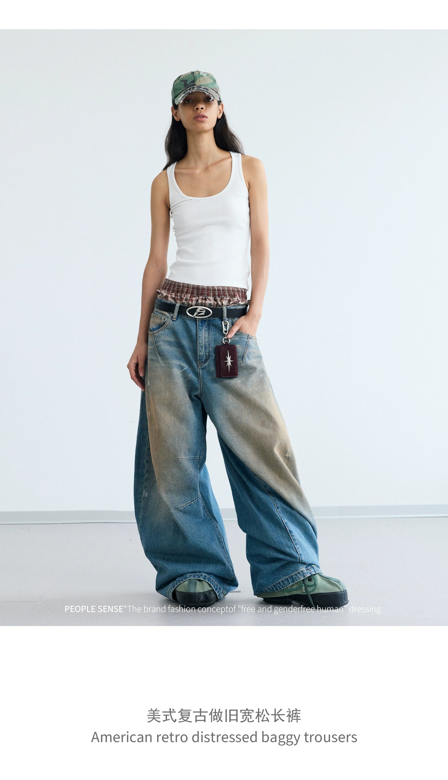 PEOPLESENSE Yellow Mud Dyed Dirty Scimitar Washed Wide Leg Jeans