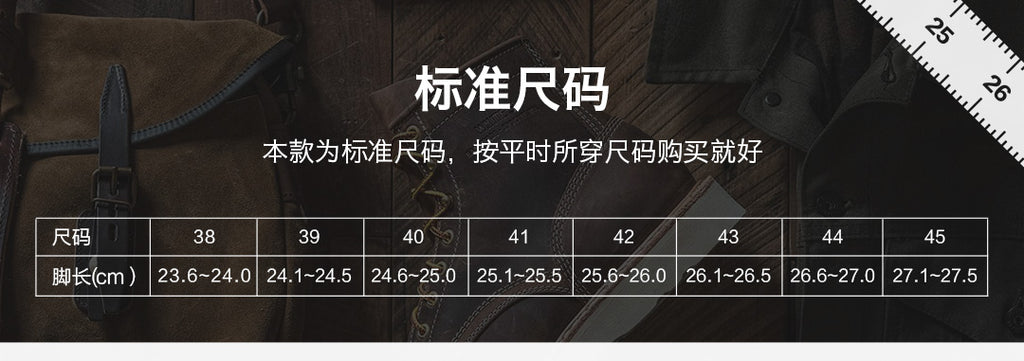 Madden thick-soled upturned leather board shoes