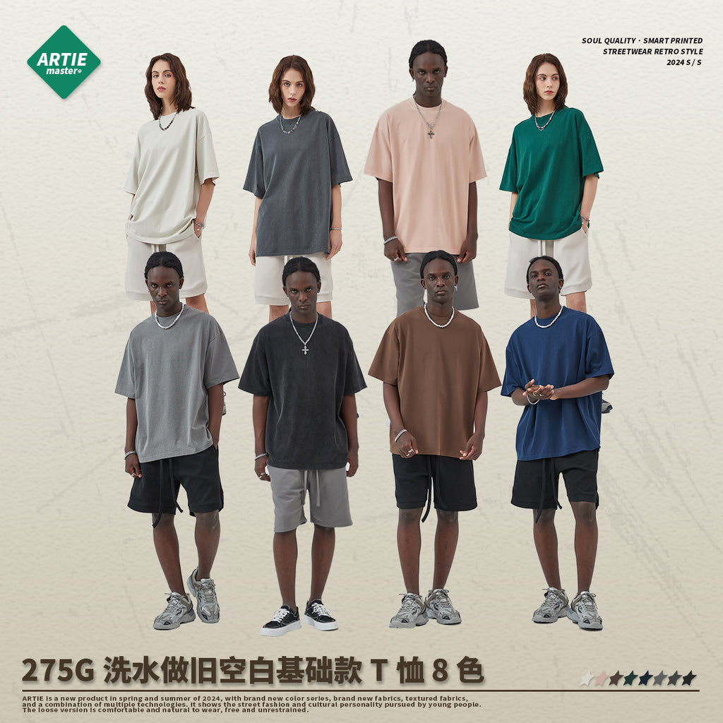 ARTIE Pure Cotton Loose Tide Tee