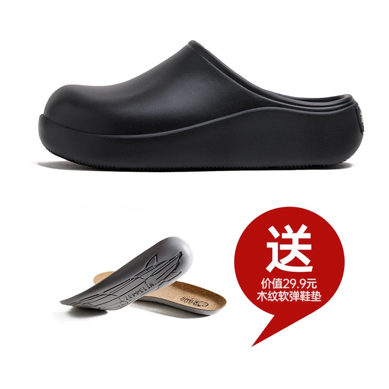 Madden Cave Half Baotou Slippers