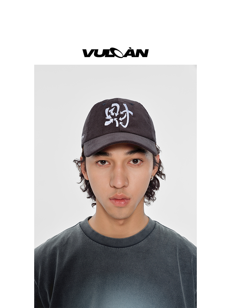 VULCAN Corduroy Embroidered Two-color Cap