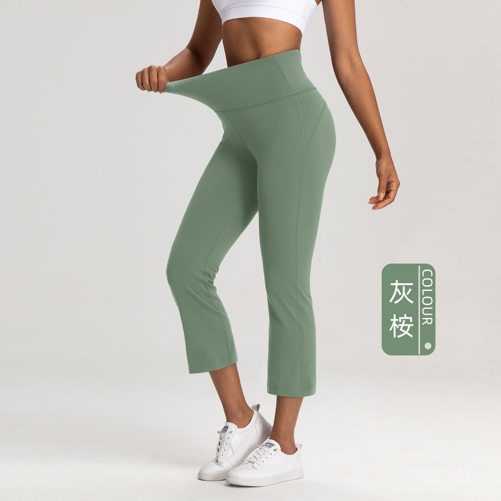 Athena Lulu Hip-lift Slim-fit Pipe Pants Fitness Pants