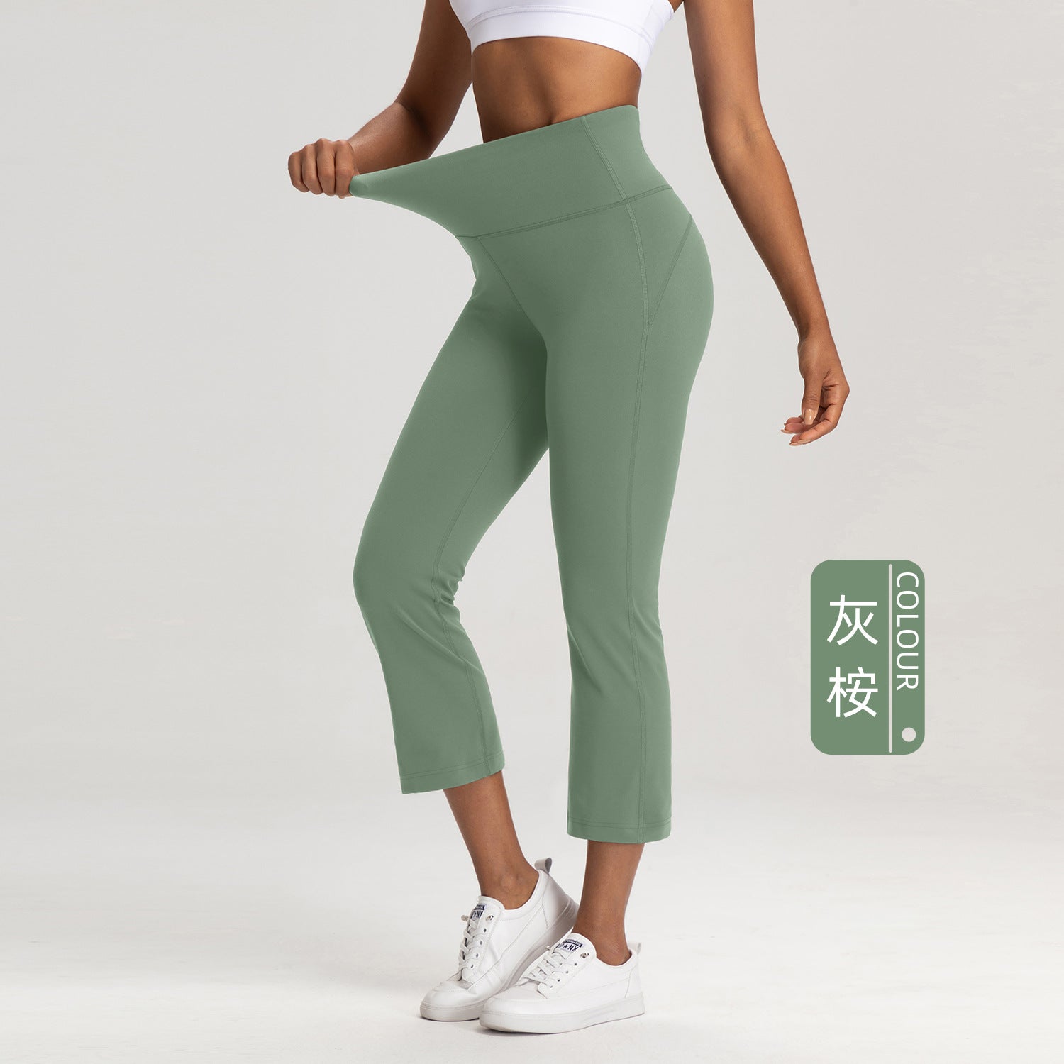 Athena Lulu Hip-lift Slim-fit Pipe Pants Fitness Pants