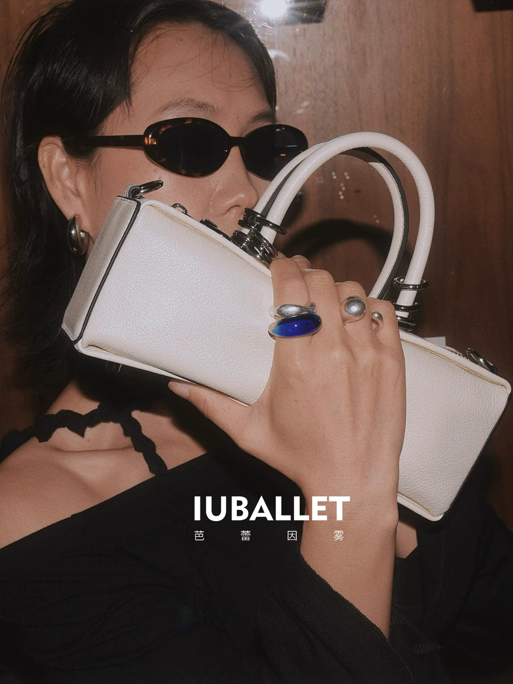 IUBALLET Niche Portable Small Square Bag