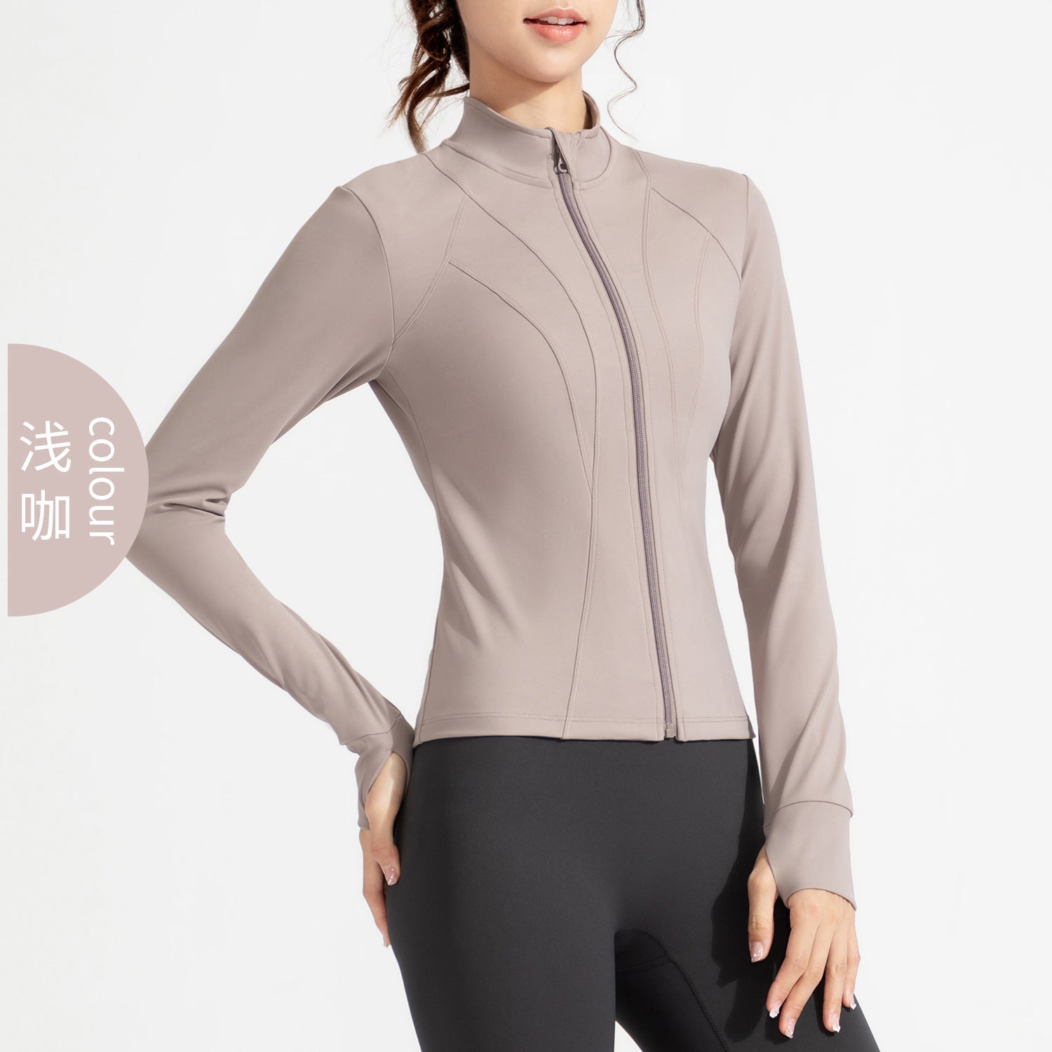 Athena Lulu Turtleneck Zip Running Gym Suit