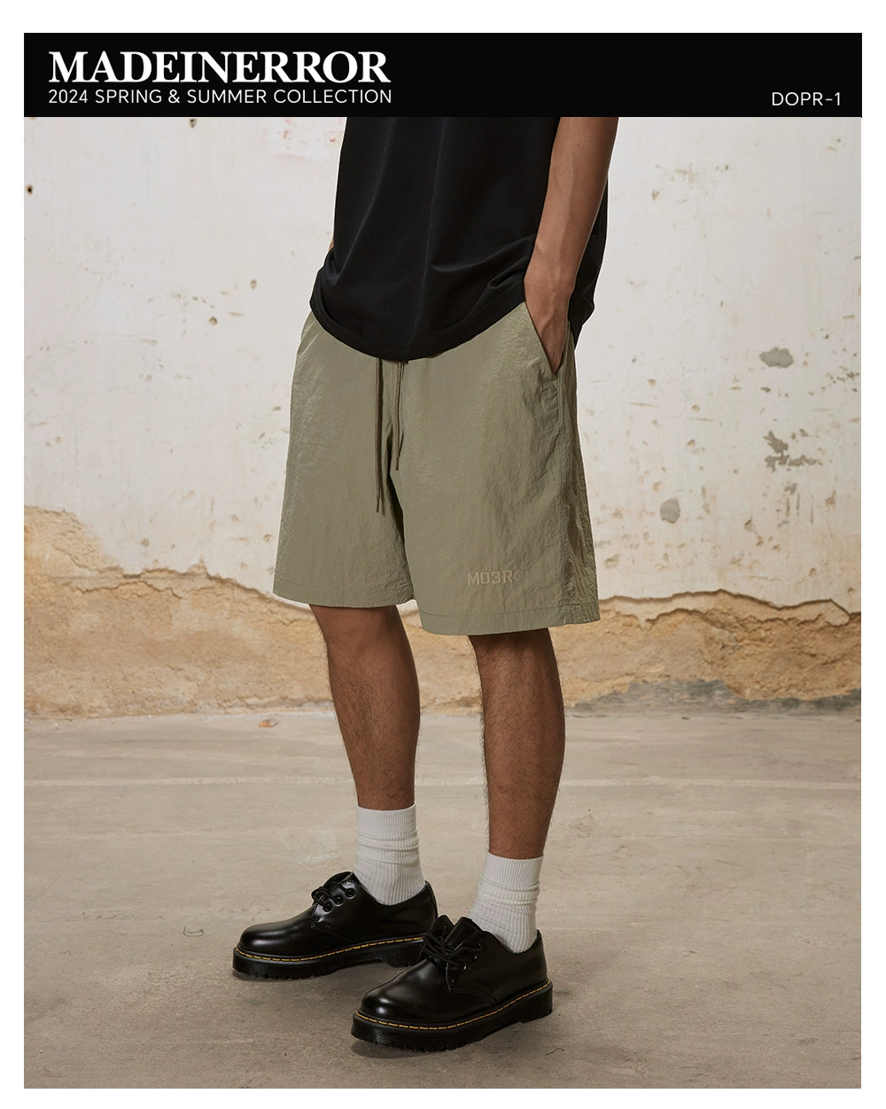 Madeinerror Quick-drying Sports Shorts