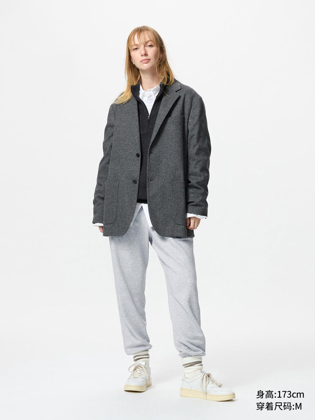 Uniqlo men's and women's sports trousers comfortable casual trousers guard pants loose 475382 465204 469930