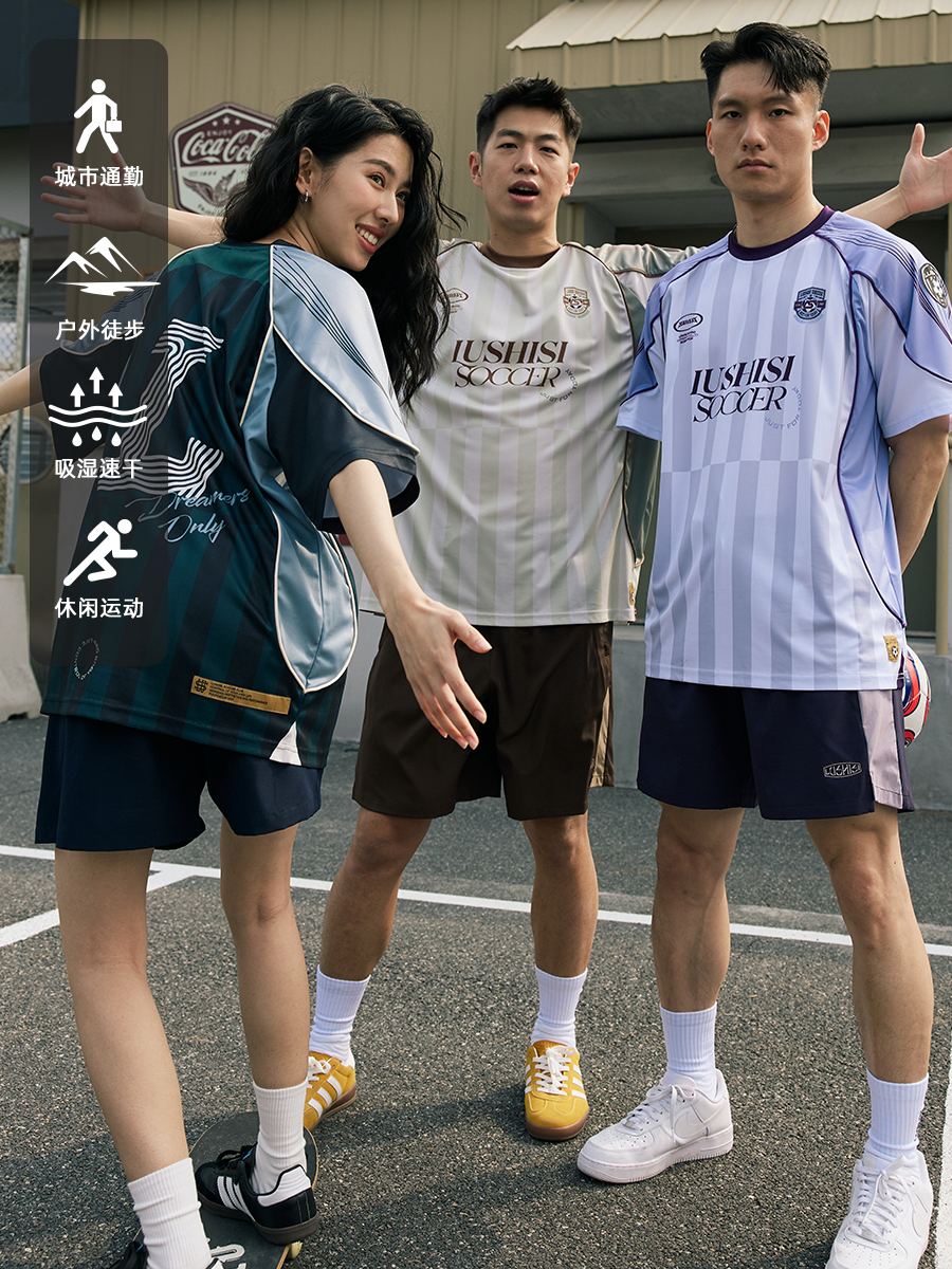 LUSHISI Moisture-absorbing Quick-drying Sportswear Tee