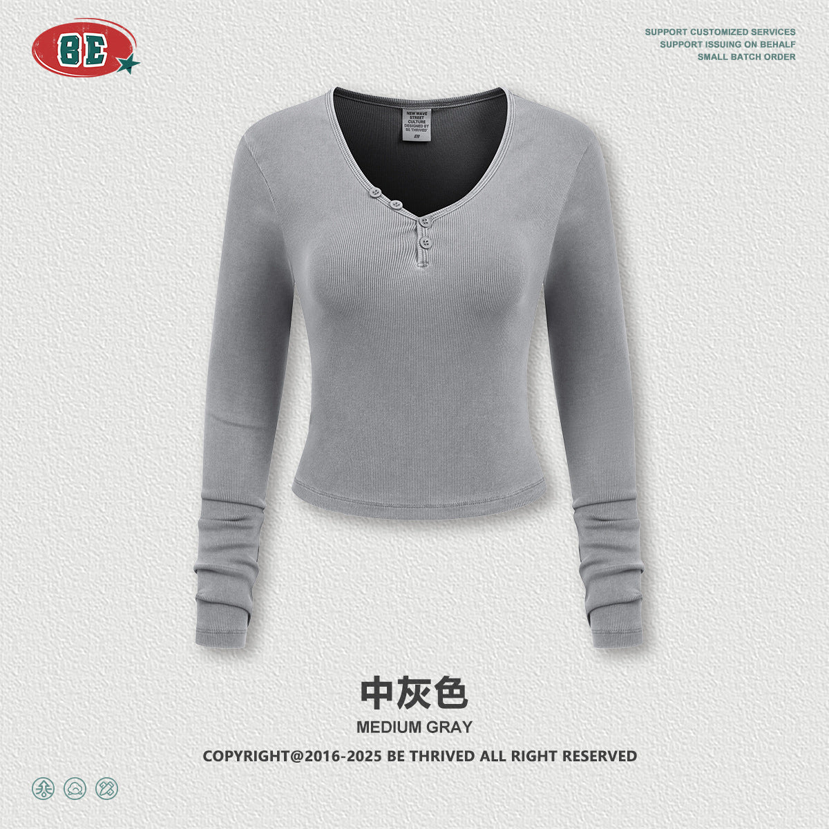 BE V-Neck Button Long Sleeve Knitted Sweater