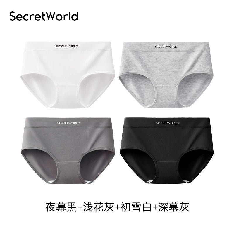 SecretWorld Seamless Sweat Briefs