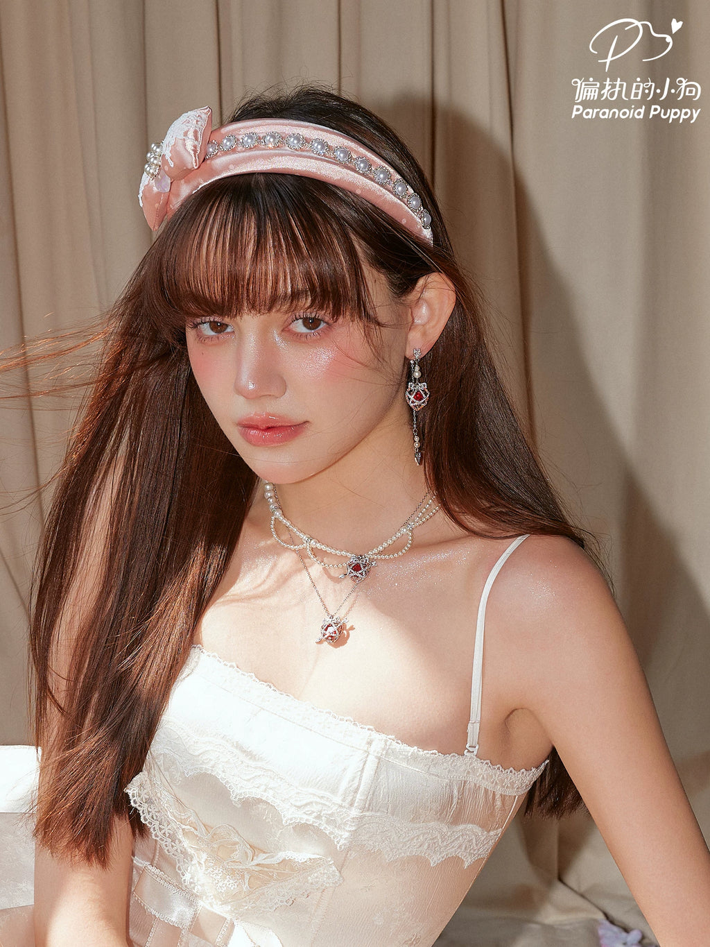 PP Gemstone Love Fine Chain Pearl Necklace Lock
