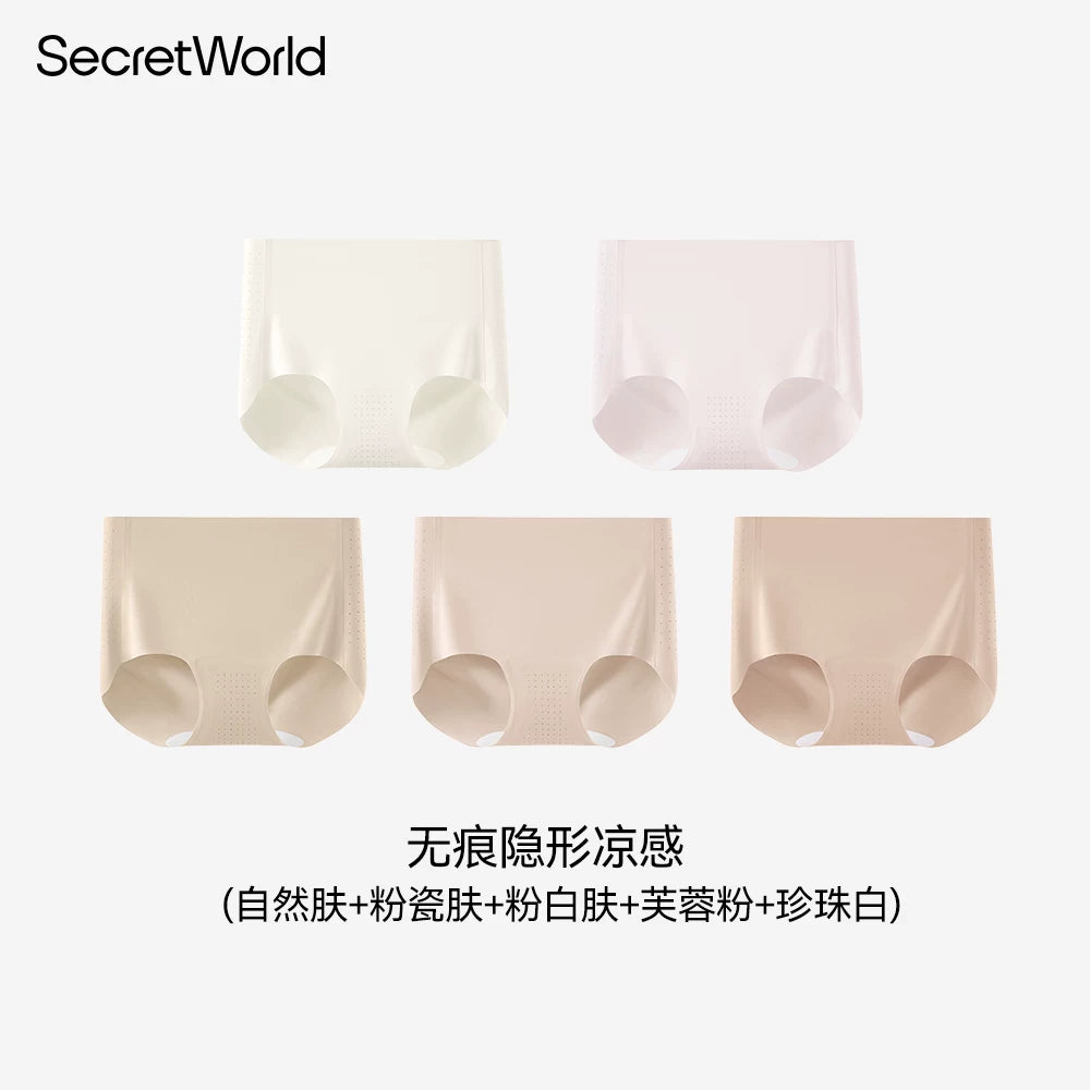 SecretWorld Seamless Breathable Panties