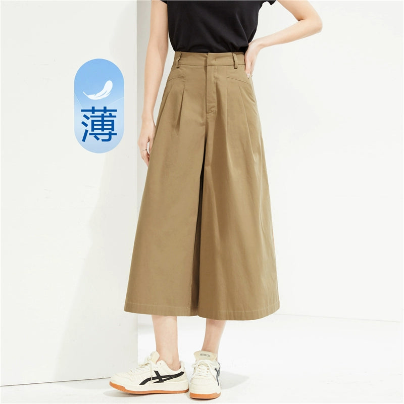 Giordano Pleated Wide-leg Pants Semi-elastic Waist Thin Culottes