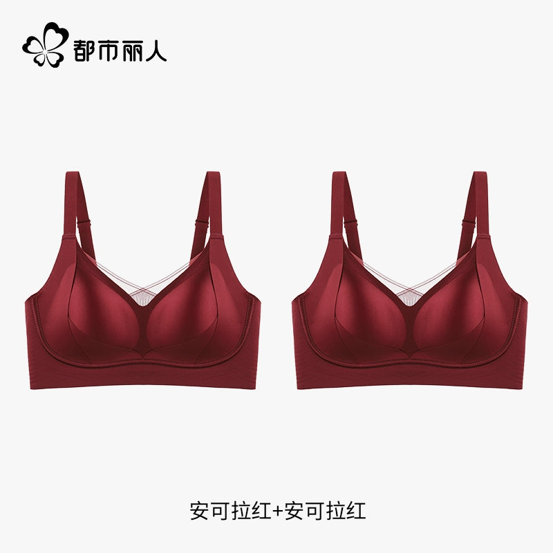 Urban Butterfly Collect Breasts Collect Anti-sagging Traceless Steel Rim Bra Cover
