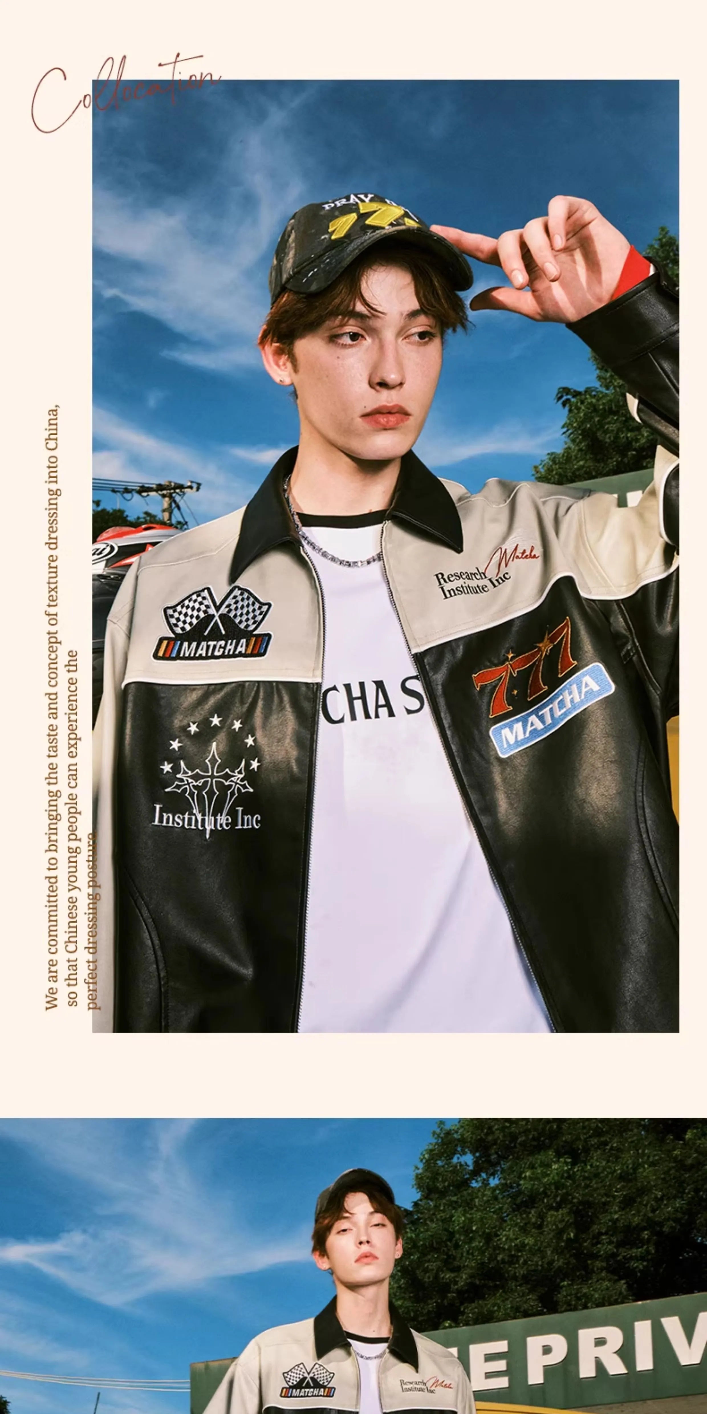 MATCHA STORY Locomotive Wind Embroidered Pu Leather Jacket