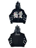 CHAI Infatuated with Embroidered Versatile Hooded Zip-up Jacket