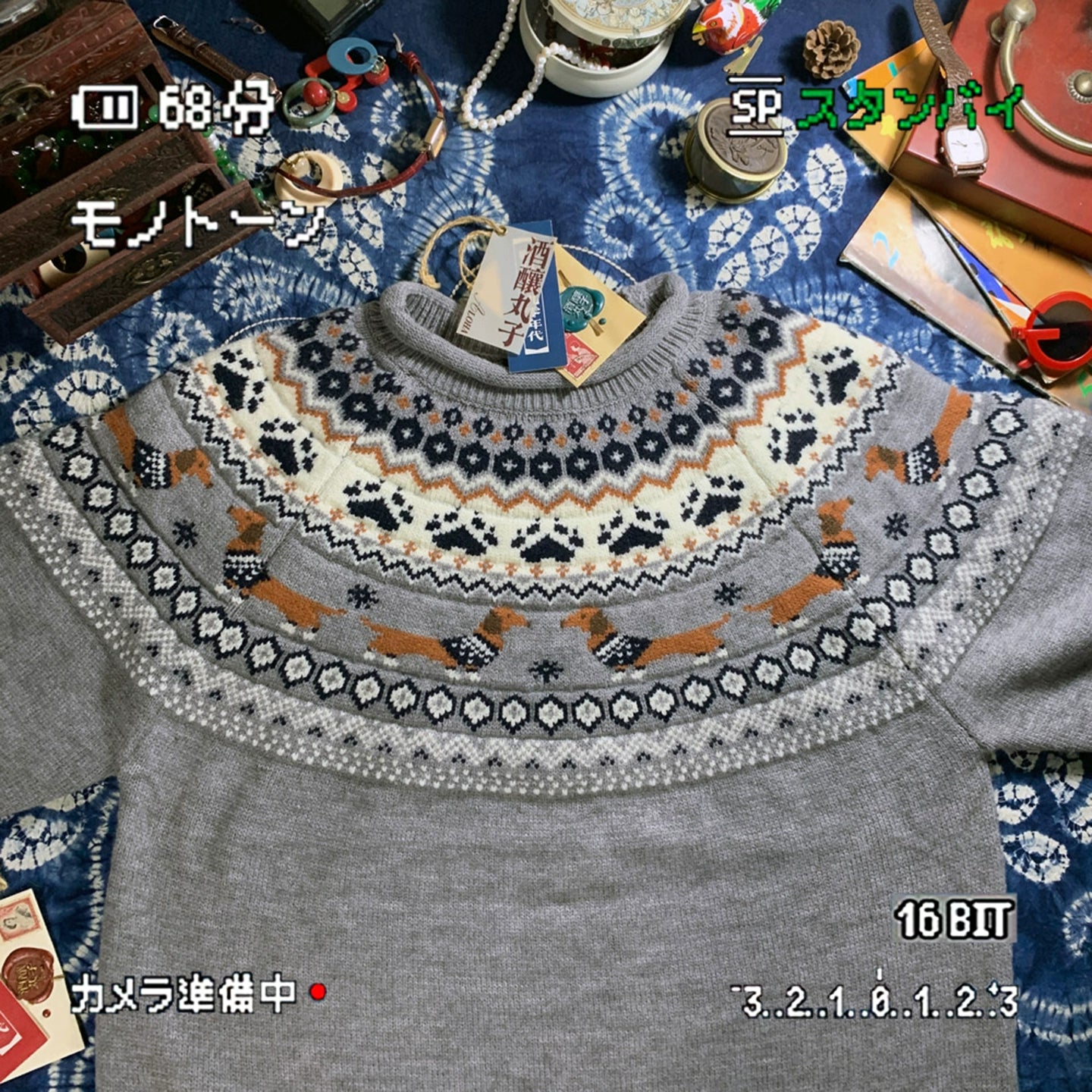 ALOHA Vintage Lazy Sweater