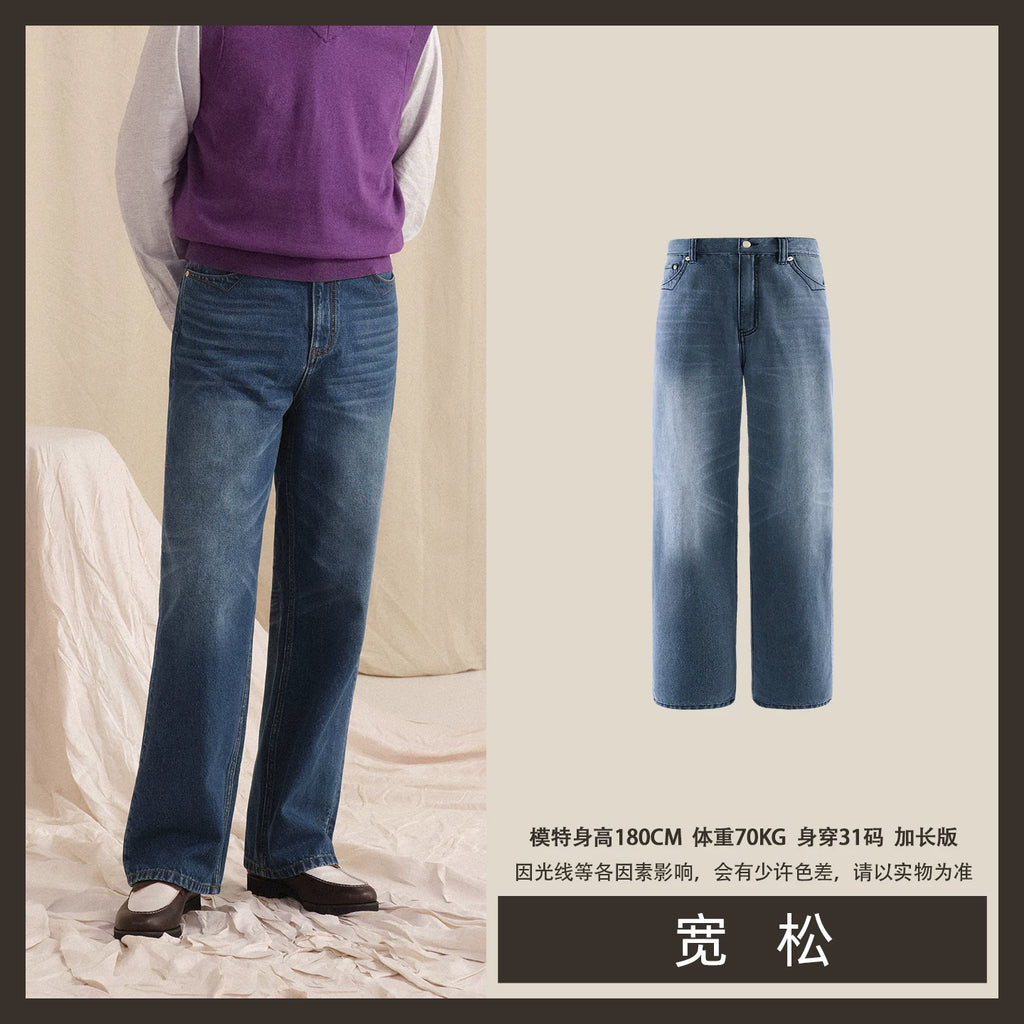 CULTUM Vintage Denim High Waist Versatile Straight Casual Pants