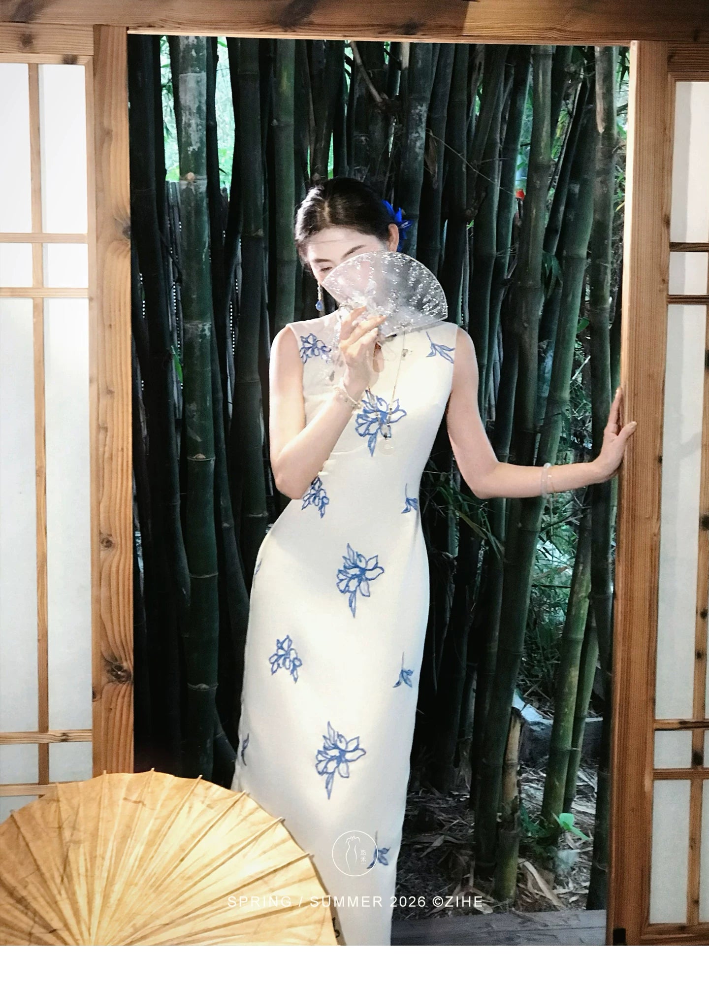 ZIHE Floral Embroidered Cheongsam Slim Dress