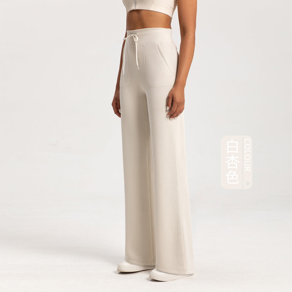 Athena Lulu Loose Straight-leg Pants with High Rise Nude Sports Yoga Pants