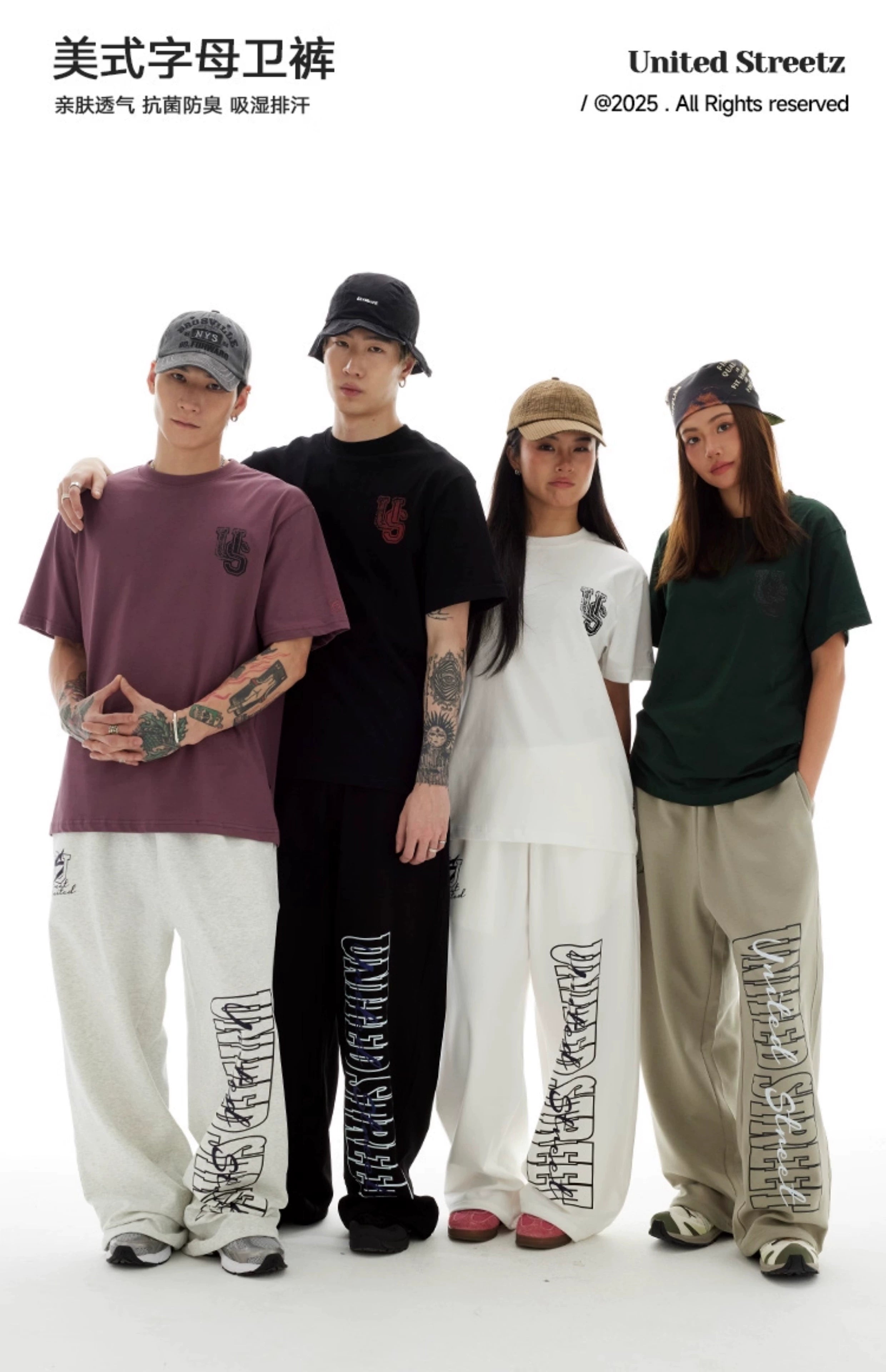US Loose Breathable Drawstring Casual Pants