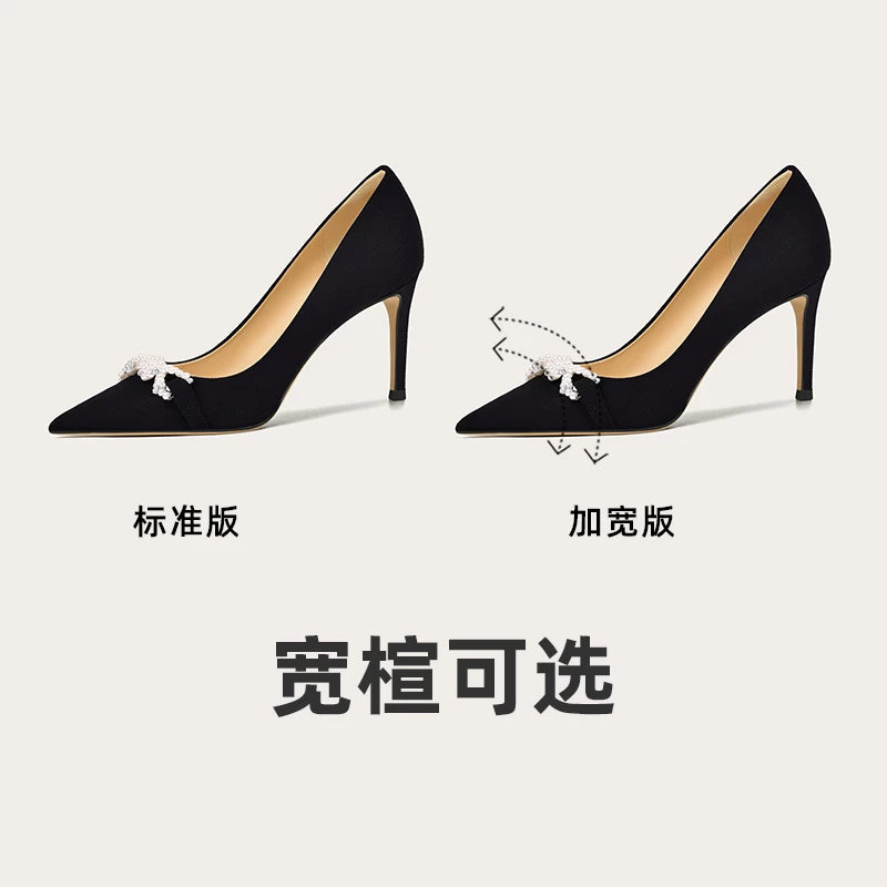 Lily Wei Temperament Versatile High Heels